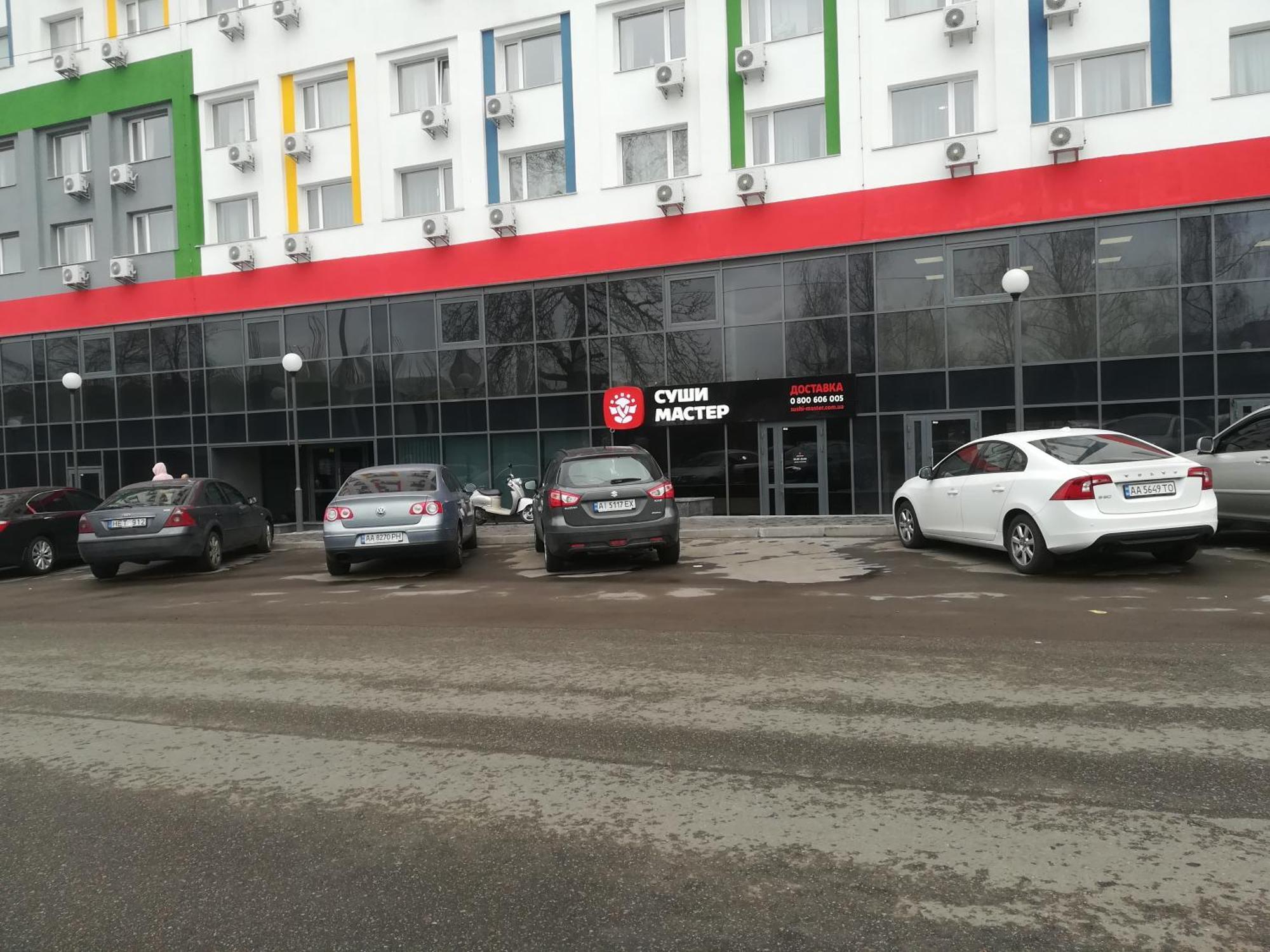SMART-HOUSE Smart-kvartira s kukhnei. Kiew Exterior foto